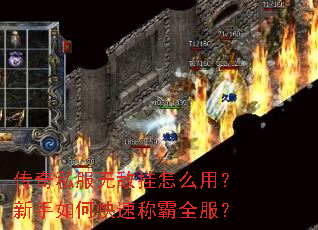 ����˽���޵й���ô�ã�������ο��ٳư�ȫ����