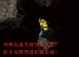 ����˽���޵й���ô�ã�������ο��ٳư�ȫ����