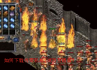 ������ش���˽��2���λ�ͨ�棿