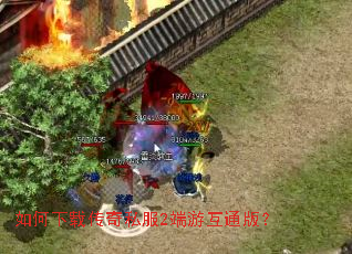 ������ش���˽��2���λ�ͨ�棿