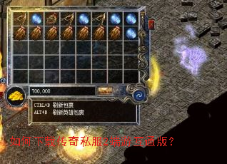 ������ش���˽��2���λ�ͨ�棿