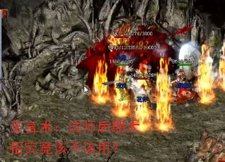 ʥ��������ʦ���ڴ��о����ò����ã�