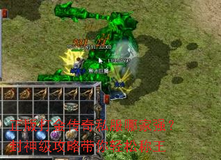 ��������˽���ļ�ǿ�����񼶹��Դ������ɳ���