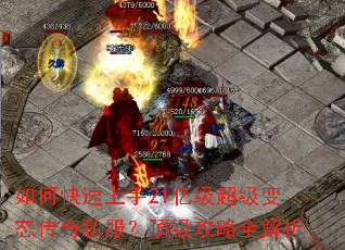 ��ο�������21�ڼ�������̬����˽������������ȫ����