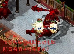 ����˽���ѻ��ű��Ե�����������Щ����Ҫ��