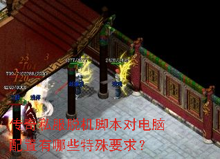 ����˽���ѻ��ű��Ե�����������Щ����Ҫ��