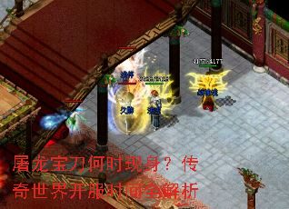 ����������ʱ�������������翪��ʱ��ȫ����