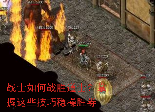 սʿ���սʤ��ʿ��������Щ�����Ȳ�ʤȯ