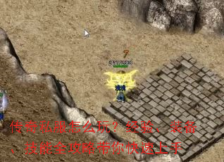 ����˽����ô�棿���顢װ��������ȫ���Դ����������