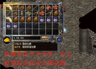 ��Ѫ�ϻ�����ȫ����ʷ����ǿְҵ�����δ���