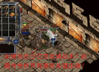 ����ƶ�ɳ�Ϳ˹���ս�����ưԴ�����������Щ�ؼ����裿