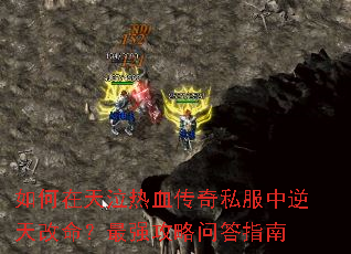 �����������Ѫ����˽���������������ǿ�����ʴ�ָ��