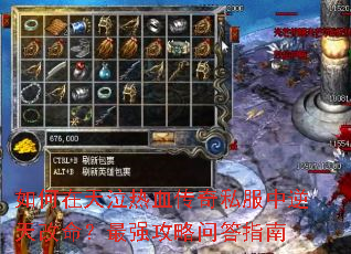 �����������Ѫ����˽���������������ǿ�����ʴ�ָ��