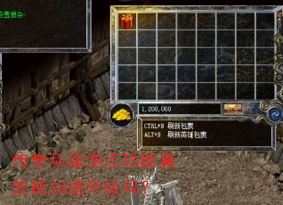 ����˽���ݵ㹦������ܼ���������