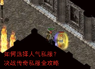 ���ѡ������˽������ս����˽��ȫ����