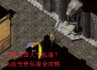 ���ѡ������˽������ս����˽��ȫ����