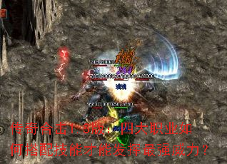 ����ϻ�1.8�棺�Ĵ�ְҵ��δ��似�ܲ��ܷ�����ǿ������