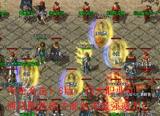 ����ϻ�1.8�棺�Ĵ�ְҵ��δ��似�ܲ��ܷ�����ǿ������