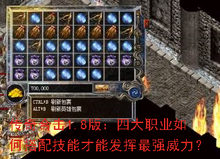 ����ϻ�1.8�棺�Ĵ�ְҵ��δ��似�ܲ��ܷ�����ǿ������