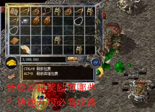 ����弶��������Щ�����������ؿ�����