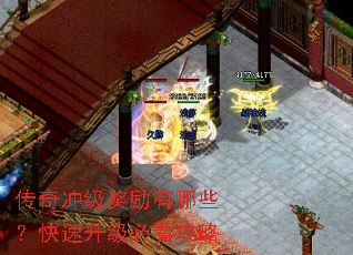 ����弶��������Щ�����������ؿ�����