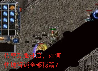 �����·���������ο��ٽ���ȫ���ؼ���