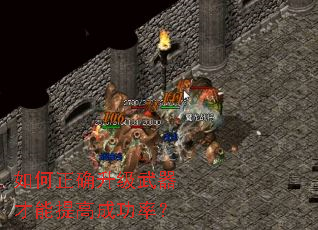 �����ȷ��������������߳ɹ��ʣ�