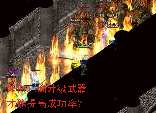 �����ȷ��������������߳ɹ��ʣ�