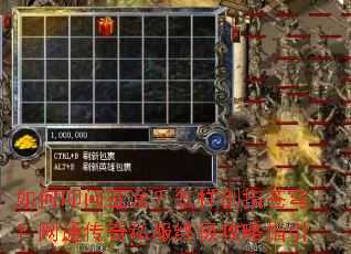 ���ߵ����;��������ָ��񷣿��ͨ����˽���ռ�����ָ��