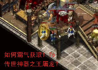 ��ΰ�����ȡ1.76��������֮��������