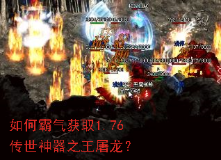 ��ΰ�����ȡ1.76��������֮��������