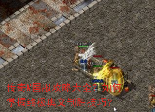 ����M�������Դ�ȫ����������ռ�������ʤ���ɣ�