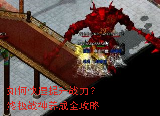 ��ο�������ս�����ռ�ս������ȫ����