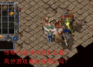 ����˽�����а���ô�����߷���Ϸ���ֵ������