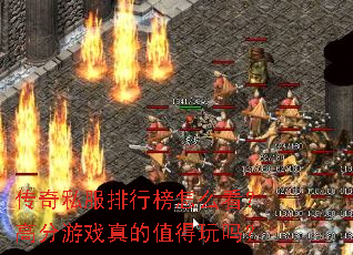 ����˽�����а���ô�����߷���Ϸ���ֵ������