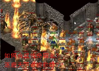 ��κϳɴ����������¹����˭�ܳ��ۣ�