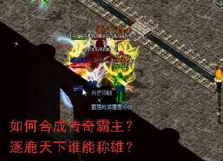 ��κϳɴ����������¹����˭�ܳ��ۣ�