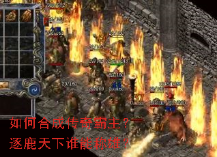 ��κϳɴ����������¹����˭�ܳ��ۣ�