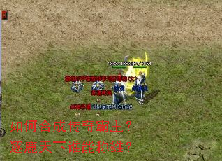 ��κϳɴ����������¹����˭�ܳ��ۣ�