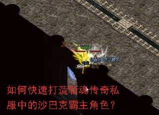 ��ο��ٴ���ն�괫��˽���е�ɳ�Ϳ˰�����ɫ��