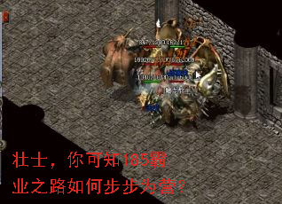 ׳ʿ�����֪185��ҵ֮·��β���ΪӪ��