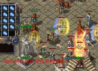 ��ο����ȶ�����Ӣ�۵ȼ���