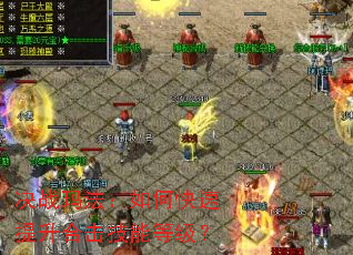 ��ս�귨����ο��������ϻ����ܵȼ���