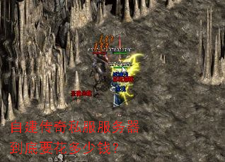 �Խ�����˽������������Ҫ������Ǯ��