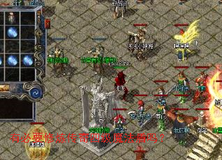 �б�Ҫ���������ļ�ħ������