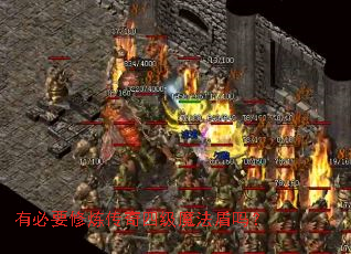 �б�Ҫ���������ļ�ħ������