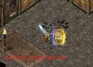 �б�Ҫ���������ļ�ħ������