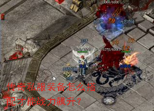 ����˽��װ����ô�������ս�������