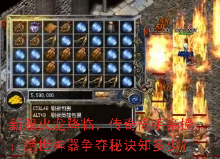 �·��������٣�����������ڣ��������������ؾ�֪���٣�