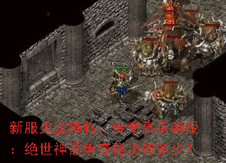 �·��������٣�����������ڣ��������������ؾ�֪���٣�